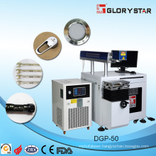 Glorystar Dp Semiconductor Laser Marking Machine (DPG-50)